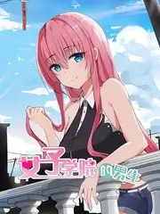 声线盲盒综艺海报
